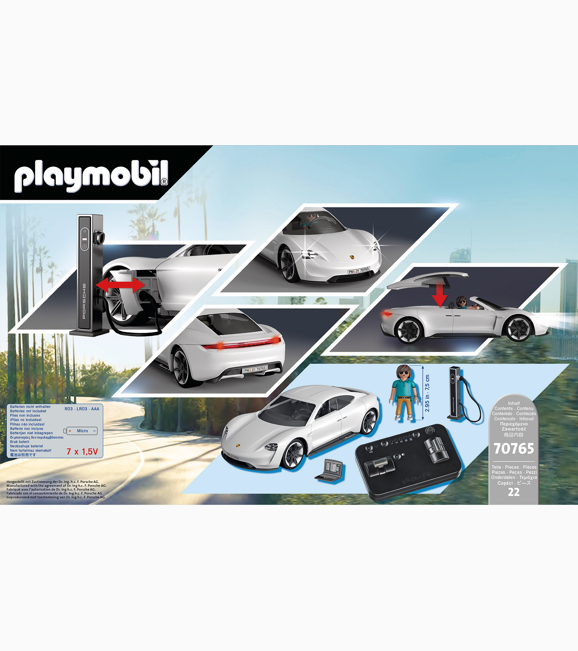 Playmobil, Mission E 2.0