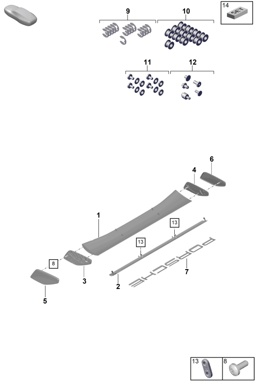 803-195 - aileron ar