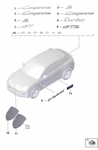 810-050 - monogrammes
Ecusson Porsche