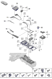 809-300 - Console centrale
