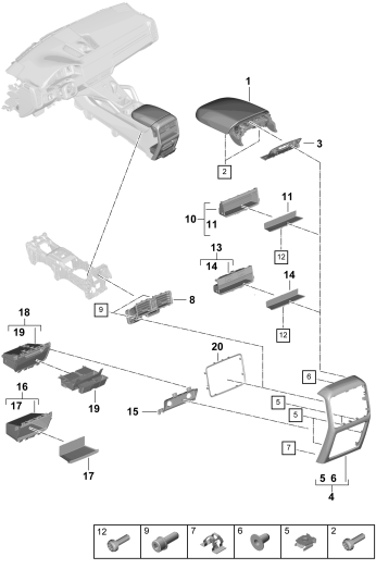 809-040 - Console centrale