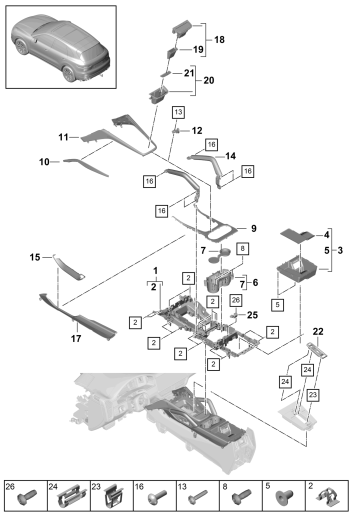 809-035 - Console centrale