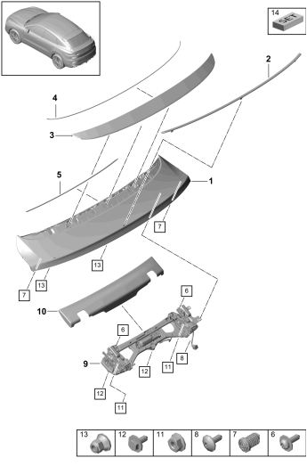 803-037 - Aileron arriere
Coupe